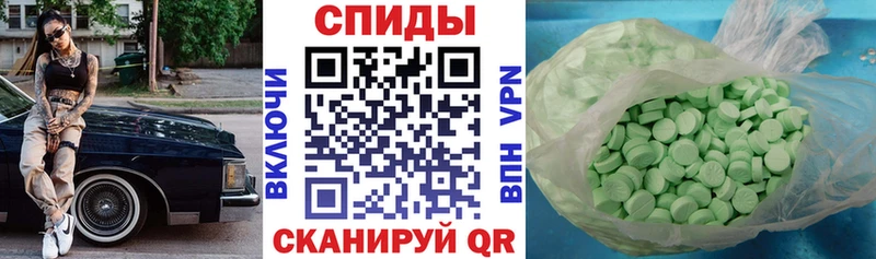 закладка  Ясный  mega маркетплейс  АМФ VHQ 