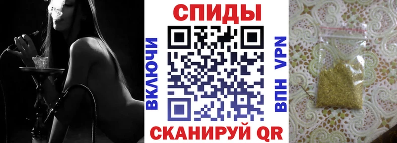 БУТИРАТ оксибутират hydra как войти Ясный