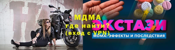 МДПВ Белоозёрский
