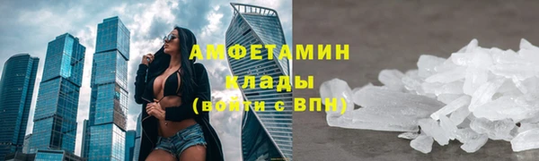 прущие крисы Богданович