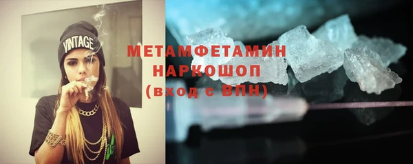 мдпв Богородск