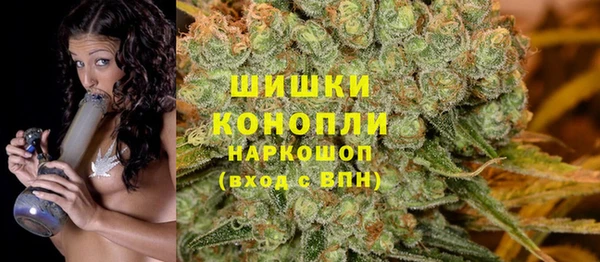 ECSTASY Беломорск