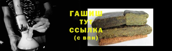 прущие крисы Богданович