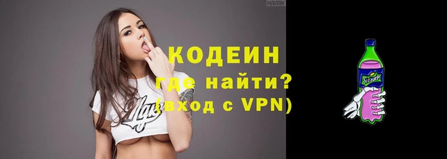 прущие крисы Богданович