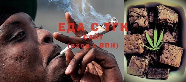 прущие крисы Богданович