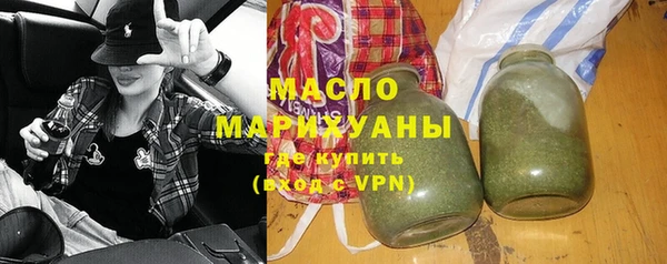 мдпв Богородск