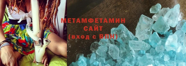 ECSTASY Беломорск