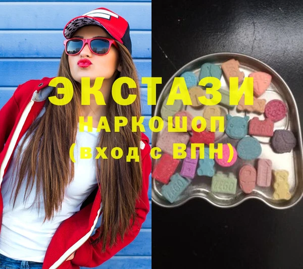 прущие крисы Богданович