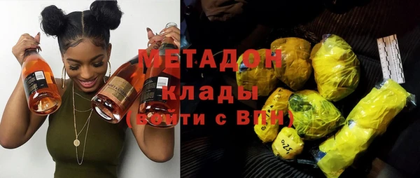 МДПВ Белоозёрский