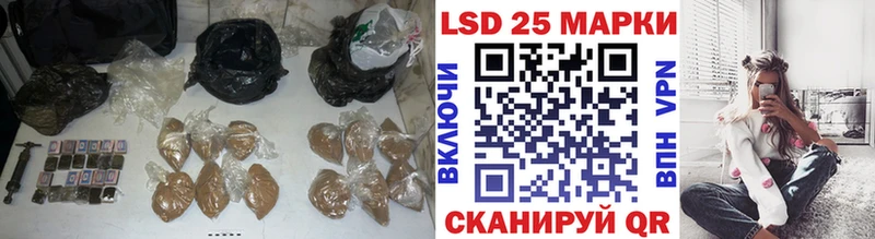 маркетплейс состав  как найти   Ясный  ЛСД экстази ecstasy 